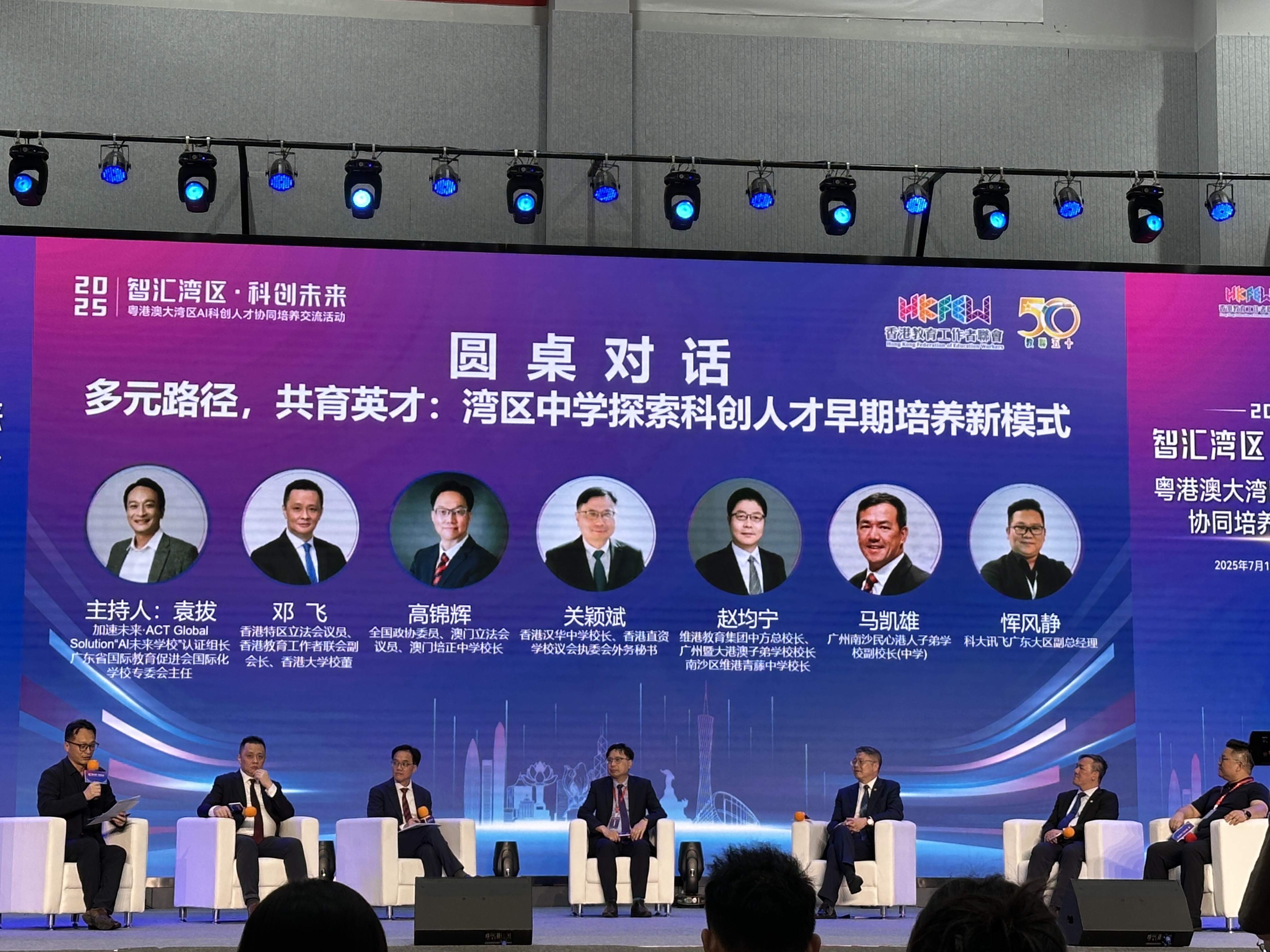 微信图片_20250716110449.jpg