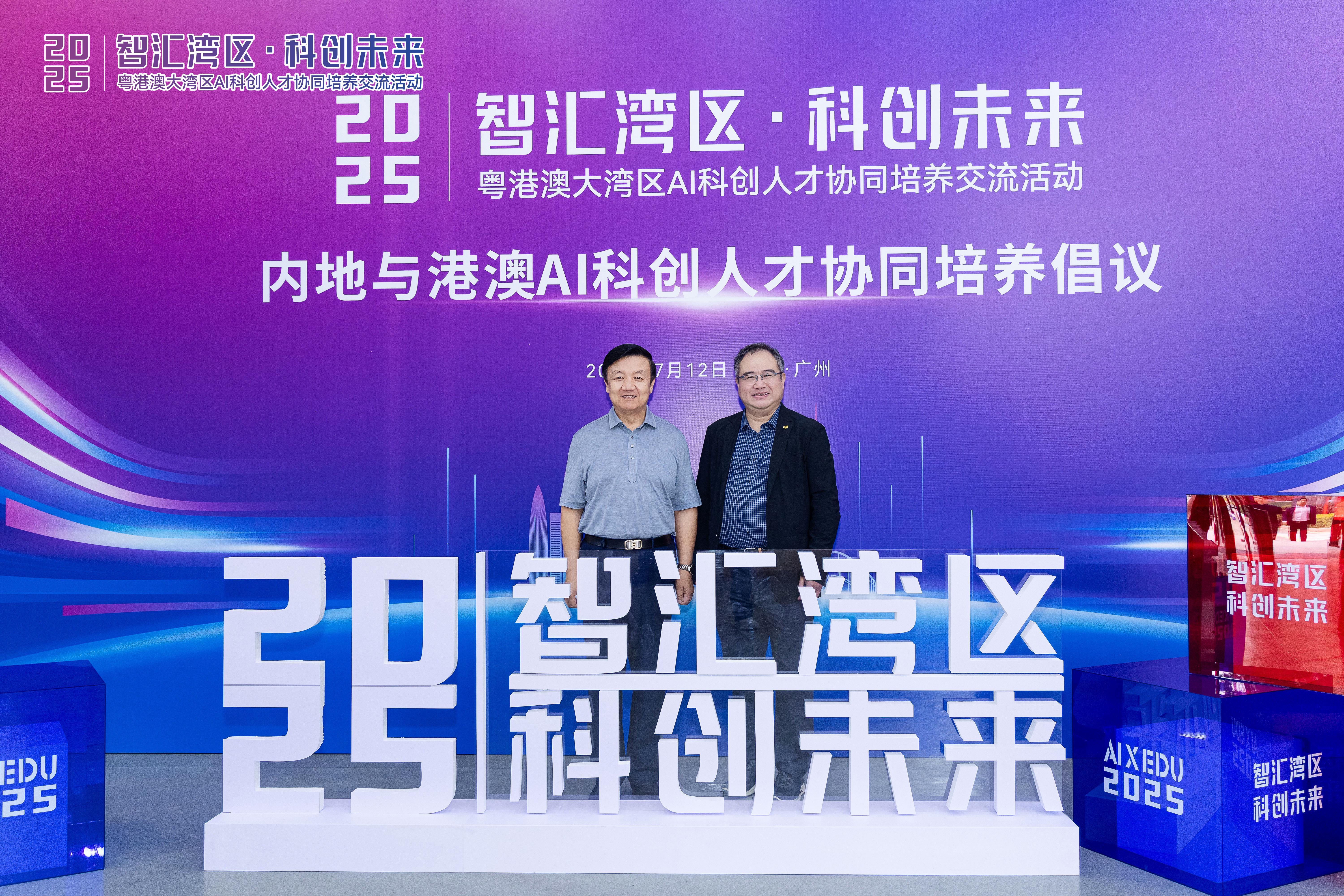 微信图片_20250716110430.jpg