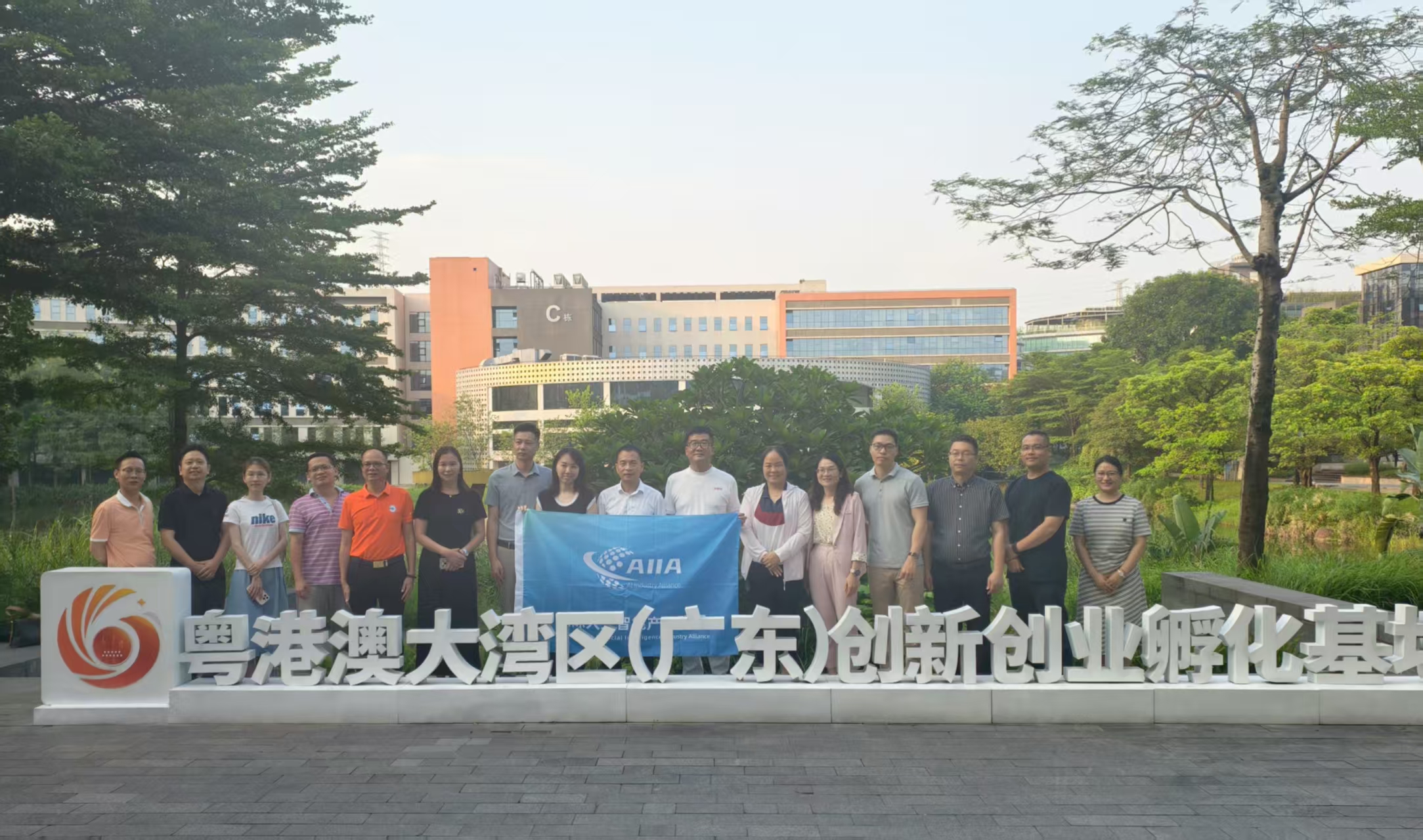 微信图片_20250710181540.jpg