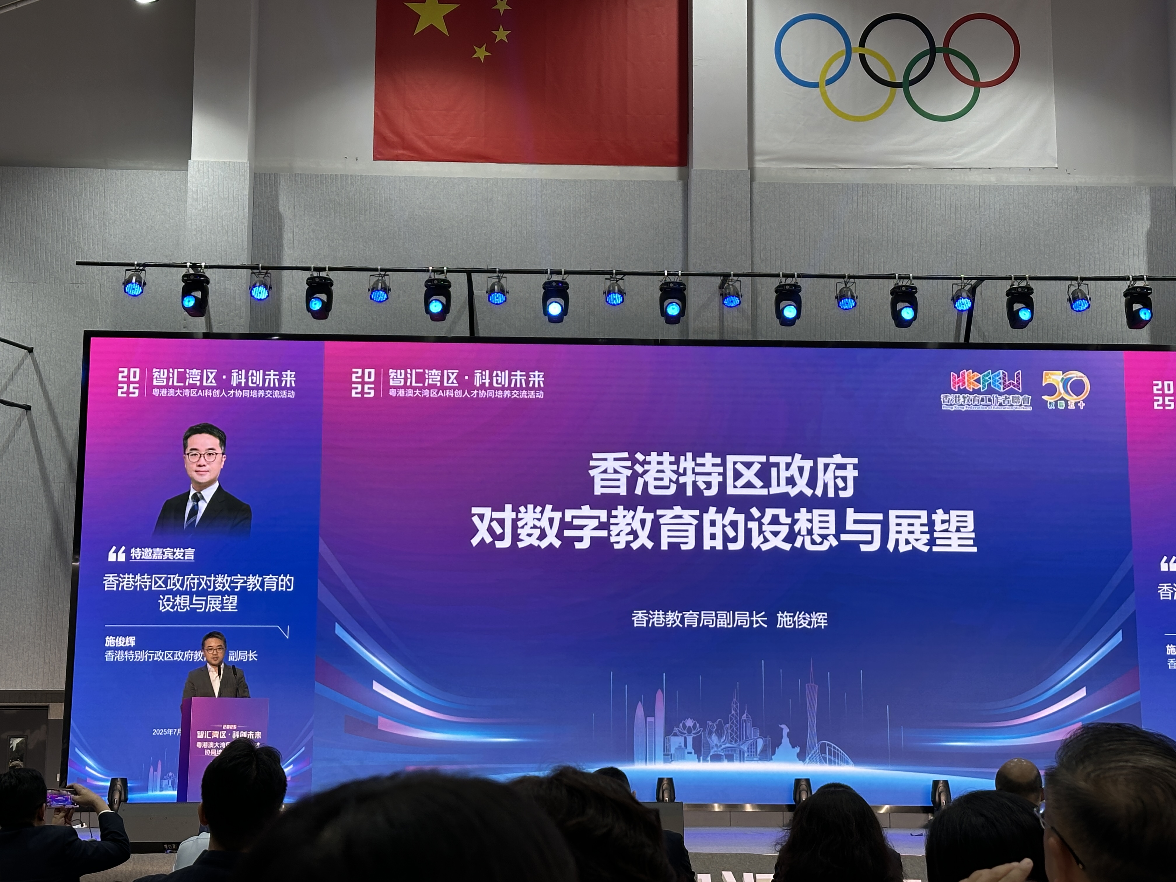 微信图片_20250716110353.jpg