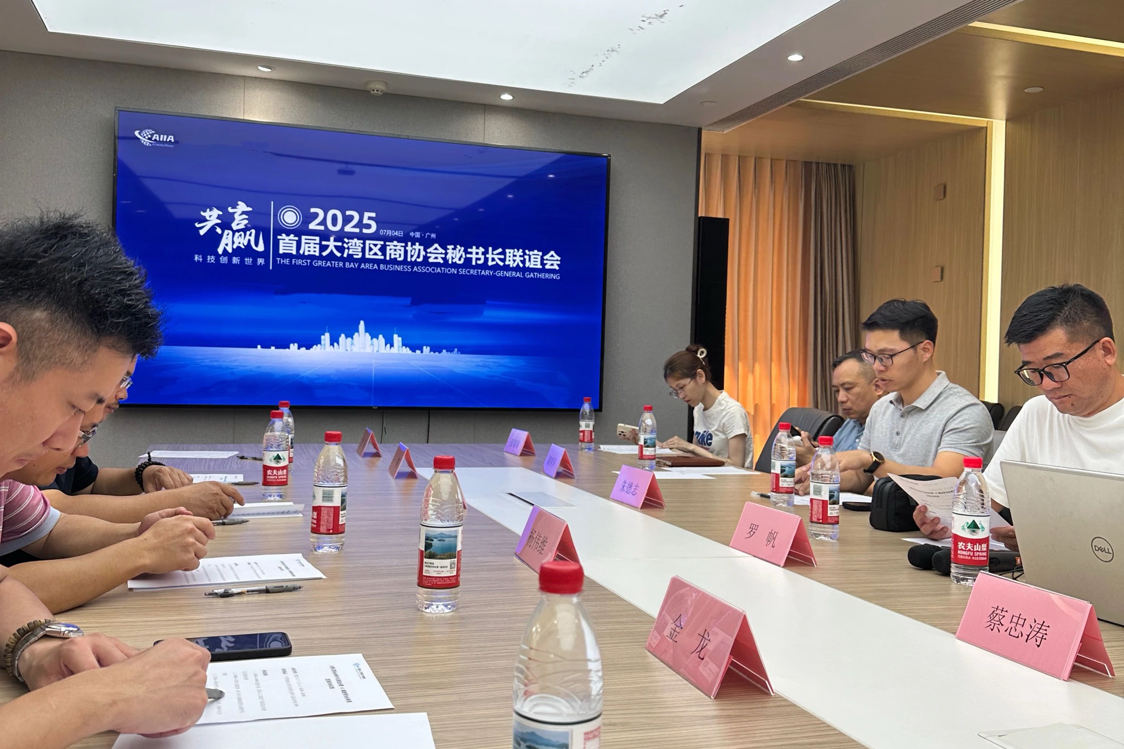 微信图片_20250801173221_71.jpg