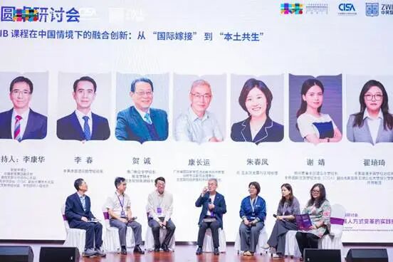 95bcc57605216f833a8fd89a90bf0663