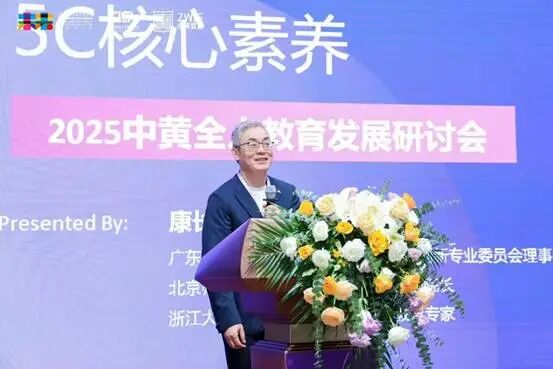 d4ed43a94c57caecd3f668fbfebe0d7c