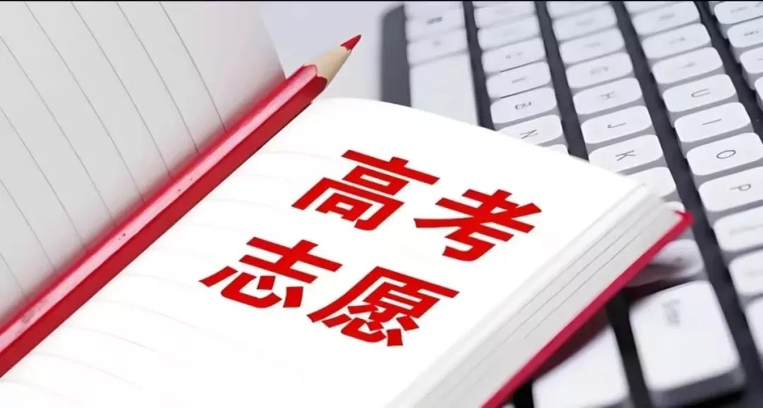 【本会动态】正式招募｜高报规划师实战认证班开课！教育人第二职业赛道，即刻启航