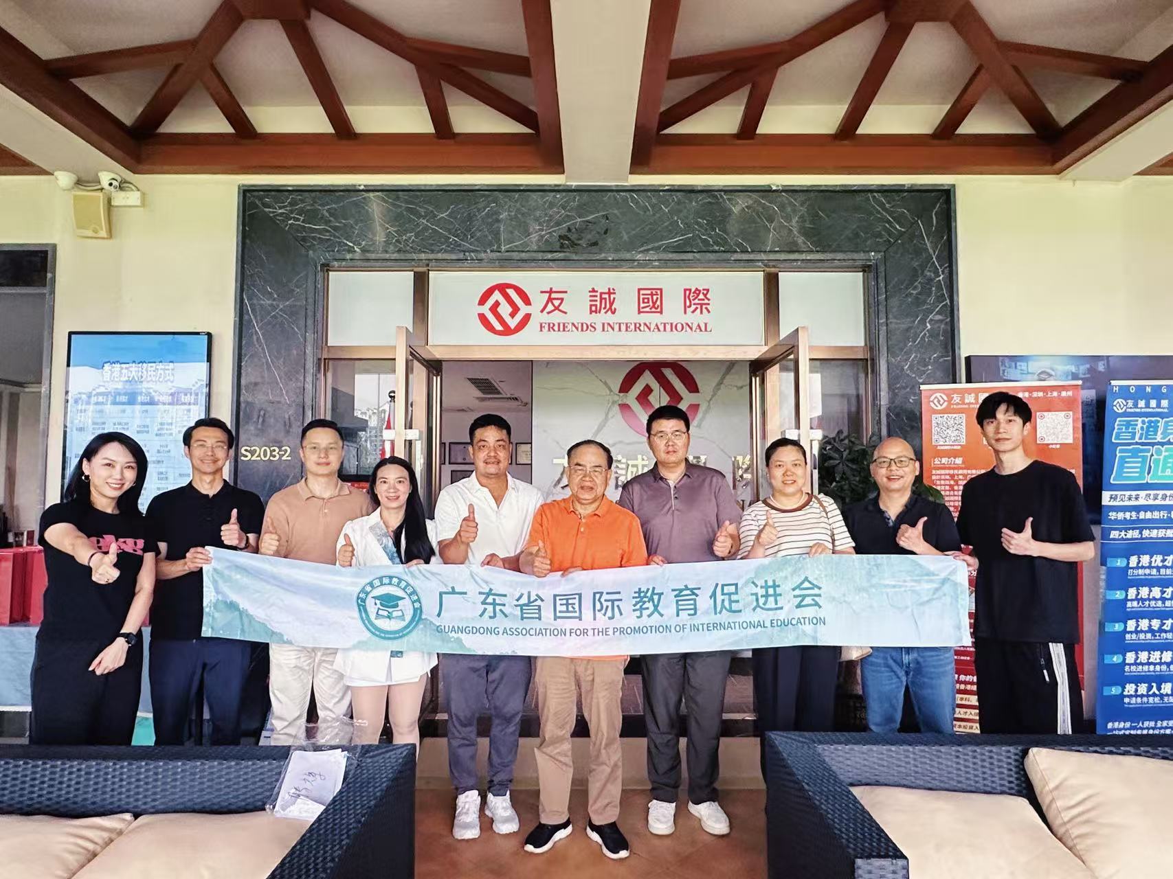 微信图片_2025-08-01_154506_630.jpg