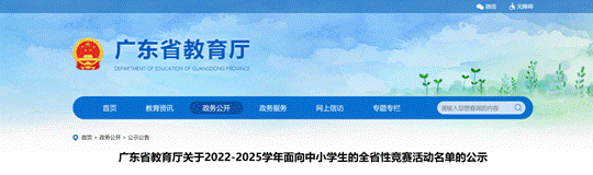 微信图片_2026-01-07_140206_987