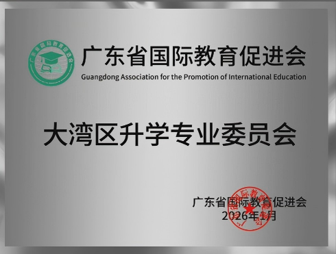微信图片_20260123141257_8733_6.png